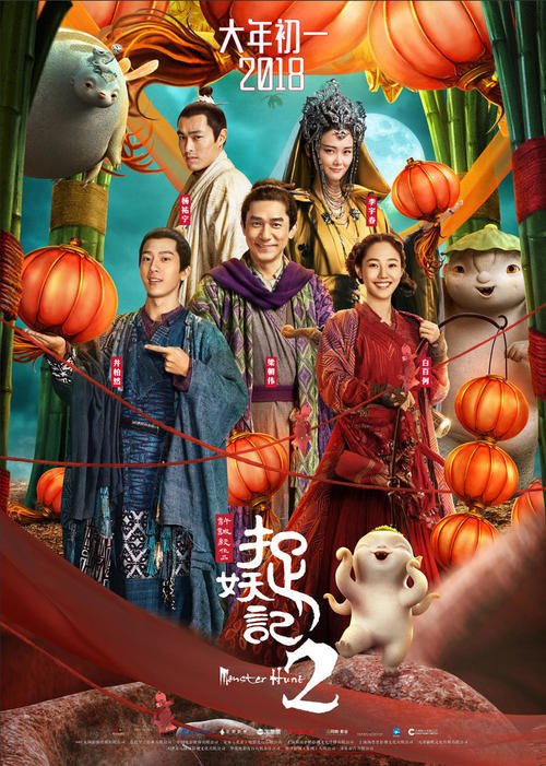长春信息技术职业学院毕业证制作